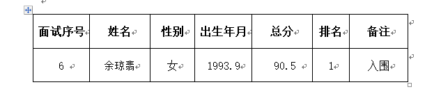 微信图片_20230330152251.png